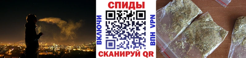omg tor  Кировск  БУТИРАТ BDO 33% 