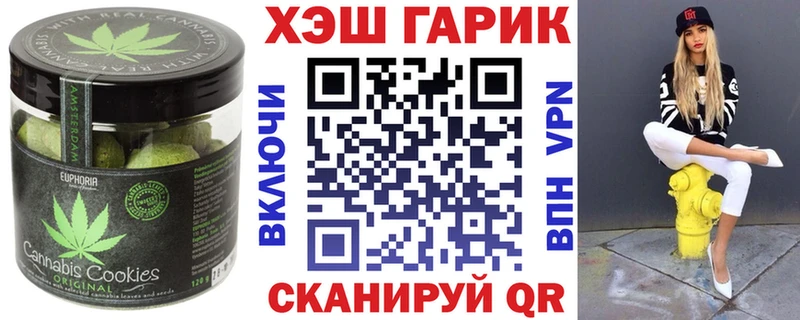 сайты даркнета клад  blacksprut вход  Кировск  Cannafood конопля 