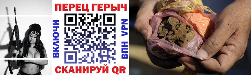 Героин афганец  Кировск 