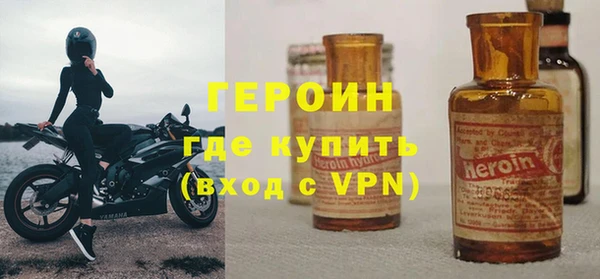 кокаин колумбия Балабаново