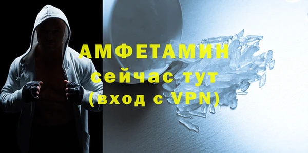 мет Аркадак