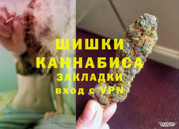 мет Аркадак