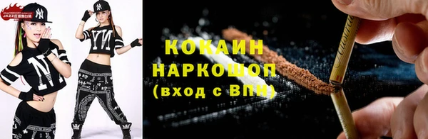 дистиллят марихуана Баксан