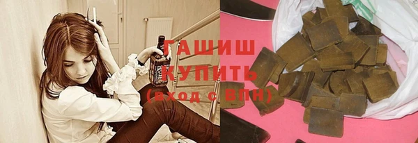 дурь Армянск