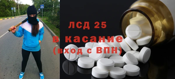дурь Армянск