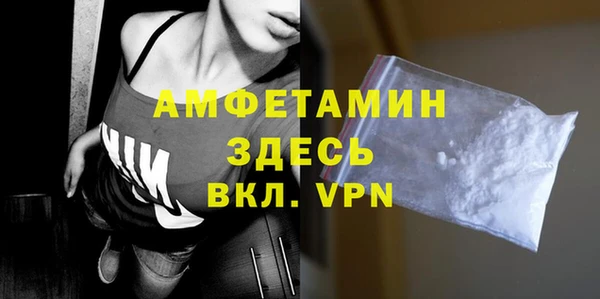 мет Аркадак