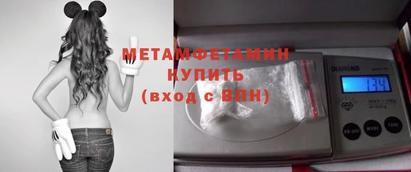 дурь Армянск