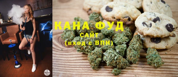 дурь Армянск