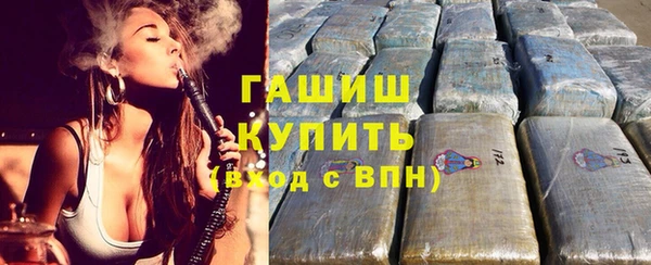 кокаин колумбия Балабаново