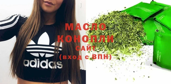 кокаин колумбия Балабаново