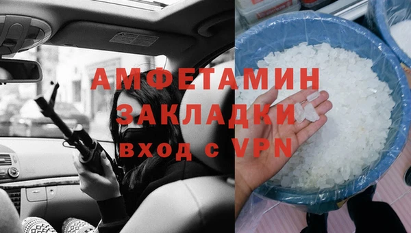 кокаин колумбия Балабаново