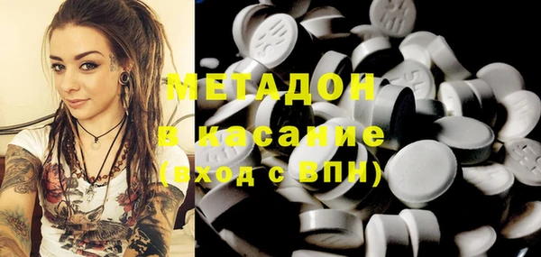 мет Аркадак