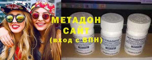 скорость mdpv Арсеньев