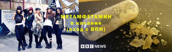 кокаин колумбия Балабаново