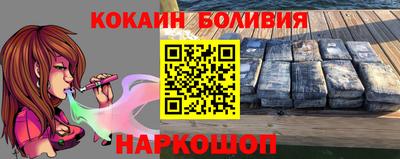 мескалин Кингисепп