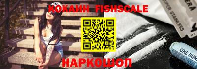 мефедрон мука Кимры