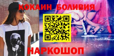 мефедрон мука Кимры