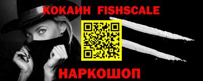 мефедрон мука Кимры