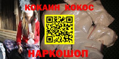 мескалин Кингисепп