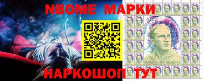 прущие грибы Кинель