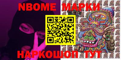 мефедрон мука Кимры