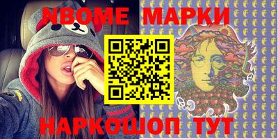 мефедрон мука Кимры