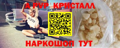 мефедрон мука Кимры