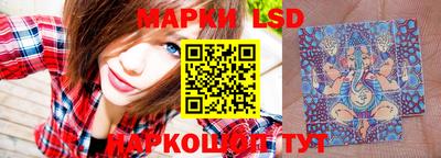 прущие грибы Кинель