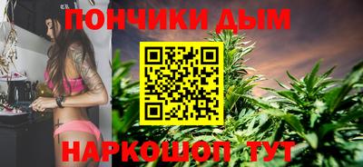 мефедрон мука Кимры