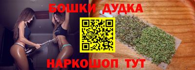 мефедрон мука Кимры