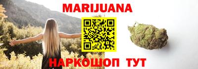 мефедрон мука Кимры