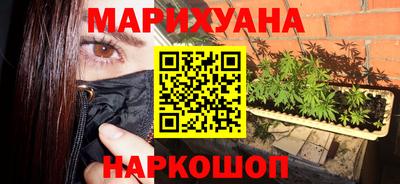 прущие грибы Кинель