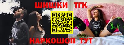 мефедрон мука Кимры