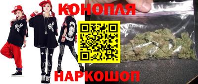 прущие грибы Кинель
