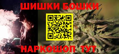 мескалин Кингисепп