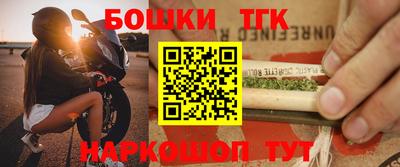 прущие грибы Кинель