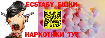 мефедрон мука Кимры