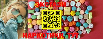 мефедрон мука Кимры