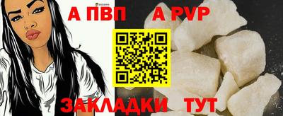 мескалин Кингисепп