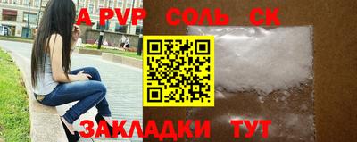 мефедрон мука Кимры