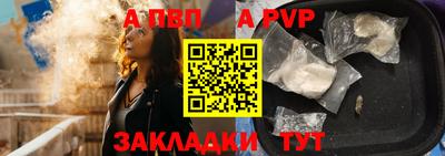 мескалин Кингисепп