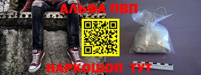 прущие грибы Кинель