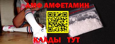 мескалин Кингисепп
