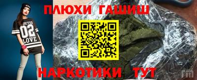 мефедрон мука Кимры