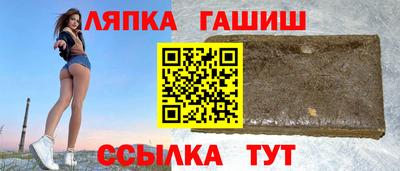 мескалин Кингисепп