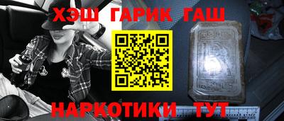 прущие грибы Кинель