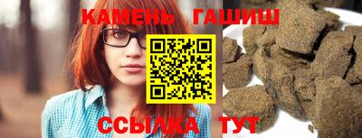 мескалин Кингисепп