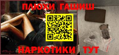 мефедрон мука Кимры