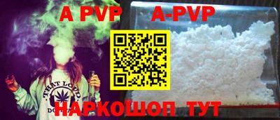 мефедрон мука Кимры
