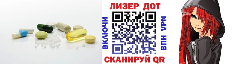 ЛСД экстази кислота  где найти   hydra как зайти  Кировск 